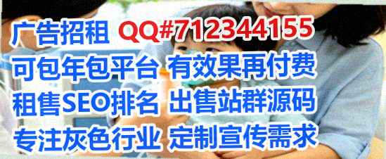 景德镇试管婴儿贸易有限公司